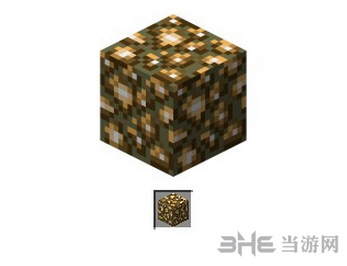 我的世界萤石截图1