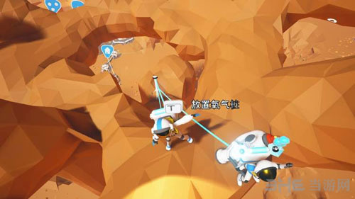 异星探险家截图1