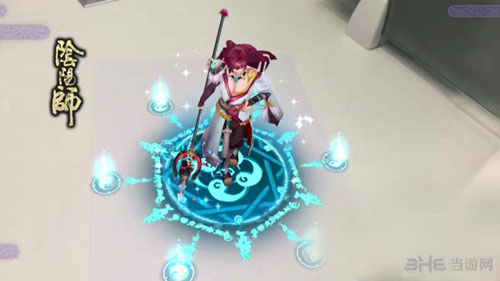 阴阳师截图8