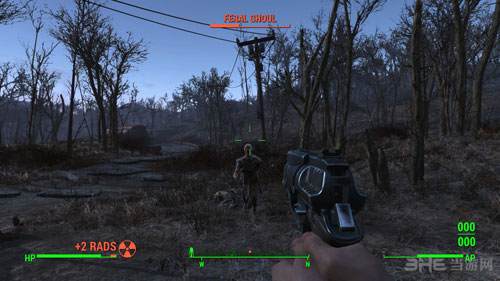 辐射4截图2