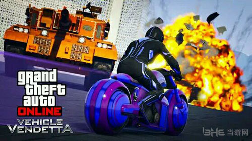 GTAOL画面截图1
