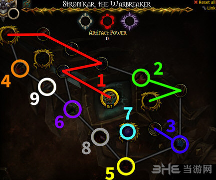 魔兽世界截图2