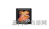 魔兽世界截图7