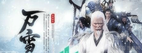 天涯明月刀截图2