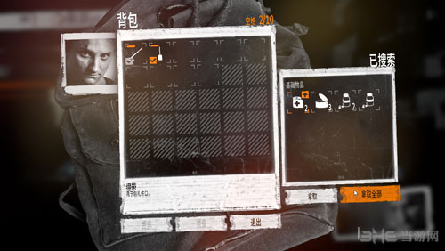 这是我的战争画面截图6