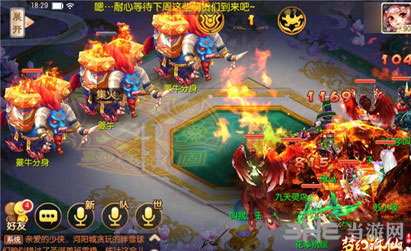 梦幻诛仙截图