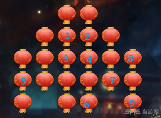 梦幻西游手游元宵赏花灯第21关截图1