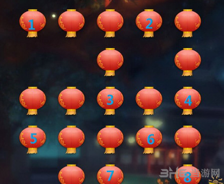 梦幻西游手游元宵赏花灯第26关截图1