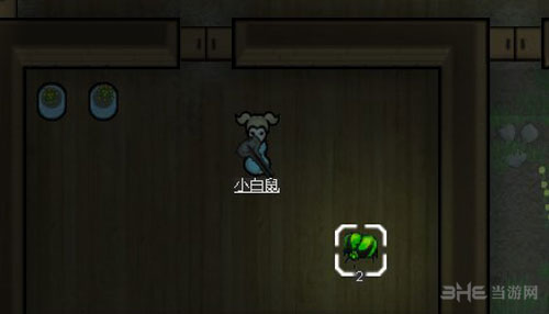 环世界截图4