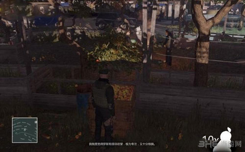 杀手6游戏截图2
