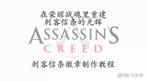 荣耀战魂截图1
