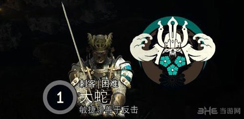 荣耀战魂游戏截图1
