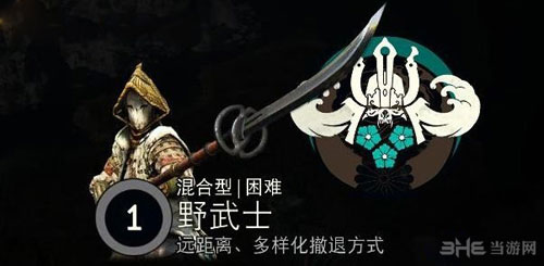 荣耀战魂游戏截图1