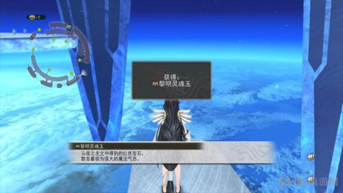 狂战传说游戏截图6