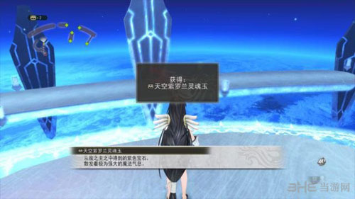 狂战传说游戏截图19