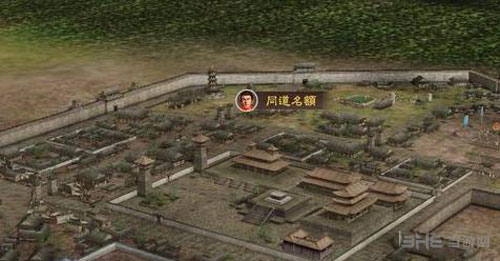 三国志13威力加强版画面截图7