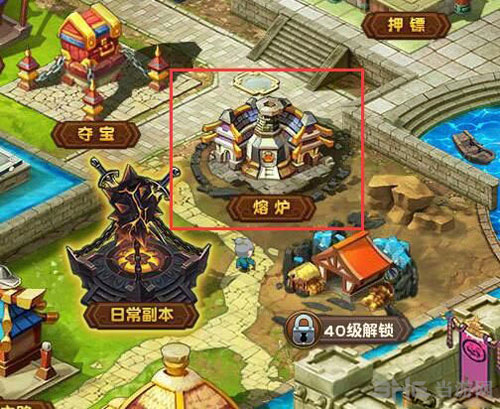 武神三国志截图2