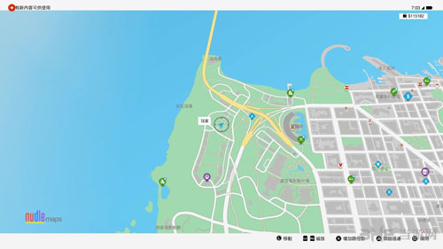 看门狗2截图2