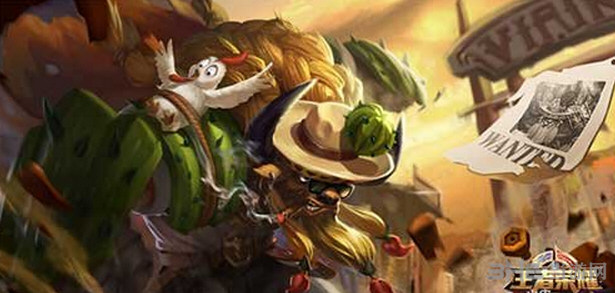 王者荣耀牛魔截图1
