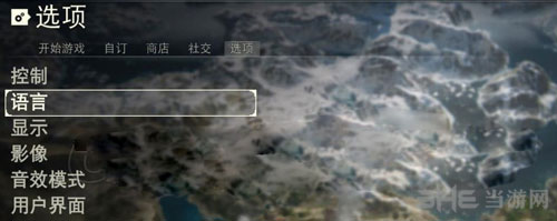 荣耀战魂截图1