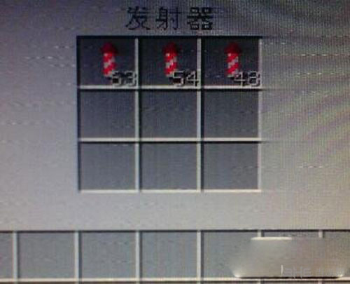 我的世界画面截图2