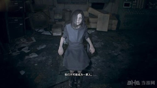 生化危机7截图2