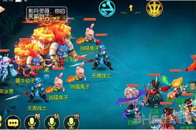 梦幻诛仙手游截图1