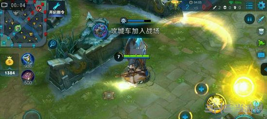 王者荣耀截图3