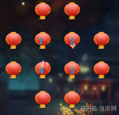 梦幻西游手游元宵赏花灯第14关截图1