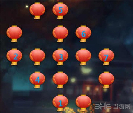 梦幻西游手游元宵赏花灯第18关截图1