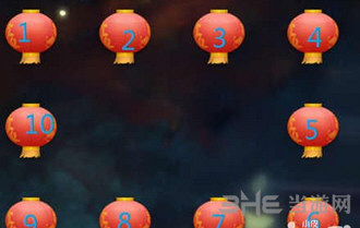 梦幻西游手游元宵赏花灯第10关截图1