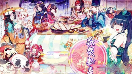 阴阳师截图1