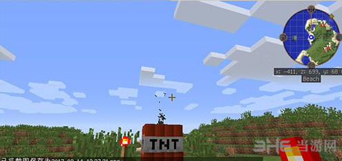 我的世界引爆TNT截图2