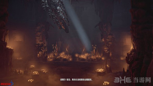 地平线黎明时分画面截图9