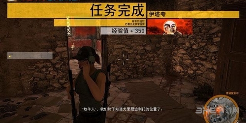幽灵行动荒野截图5