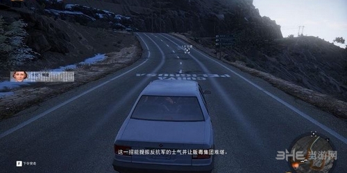 幽灵行动荒野截图1