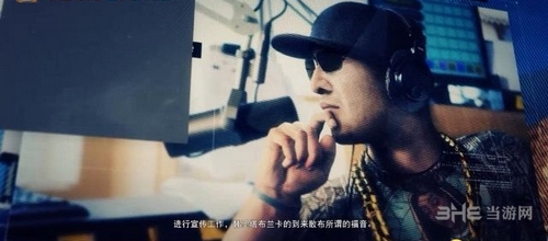 幽灵行动荒野截图7