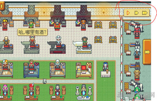 武器店物语截图2