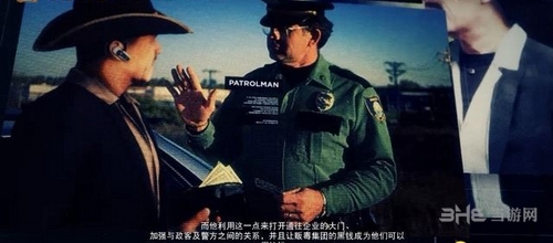 幽灵行动荒野截图2