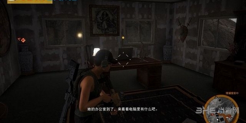 幽灵行动荒野截图4