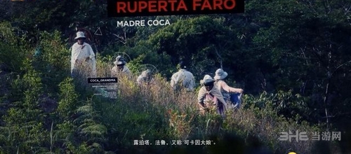 幽灵行动荒野截图2