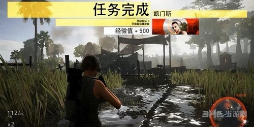 幽灵行动荒野截图5