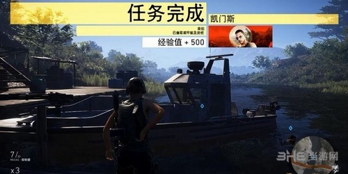 幽灵行动荒野截图7