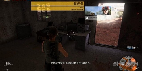 幽灵行动荒野截图1