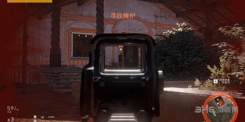 幽灵行动荒野截图4