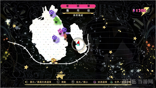 重力眩晕2萨伽希画作位置图片6