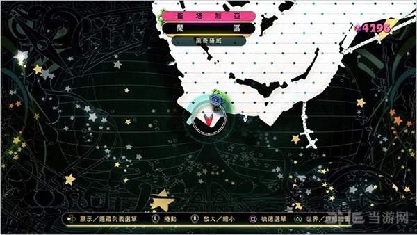 重力眩晕2萨伽希画作位置图片19
