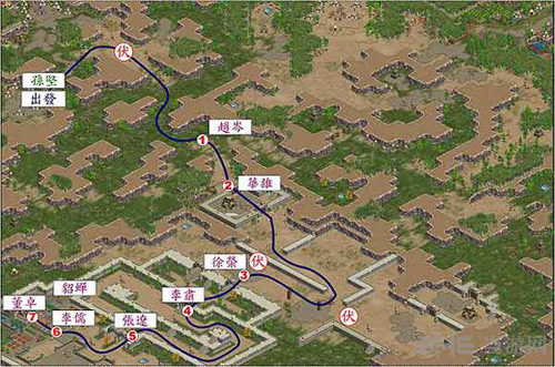 三国霸业2画面截图4