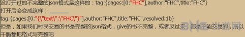 我的世界截图3
