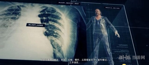 幽灵行动荒野截图2